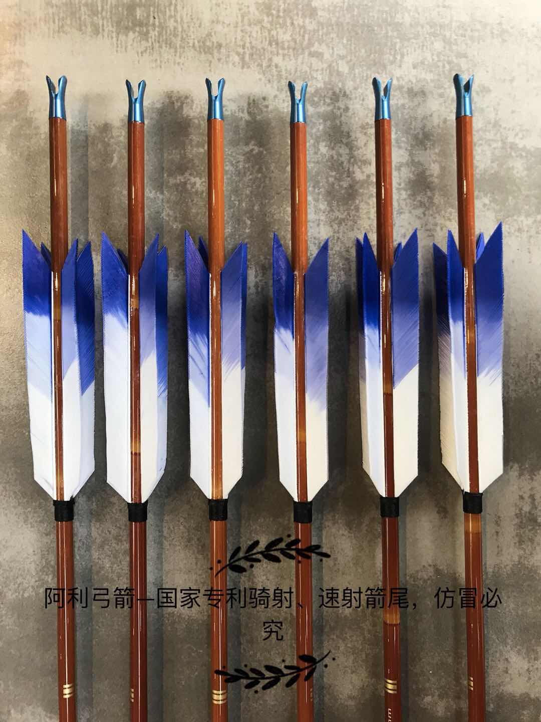 Alibow Alumni Speed Nock (6pcs/Pack)-free shipping