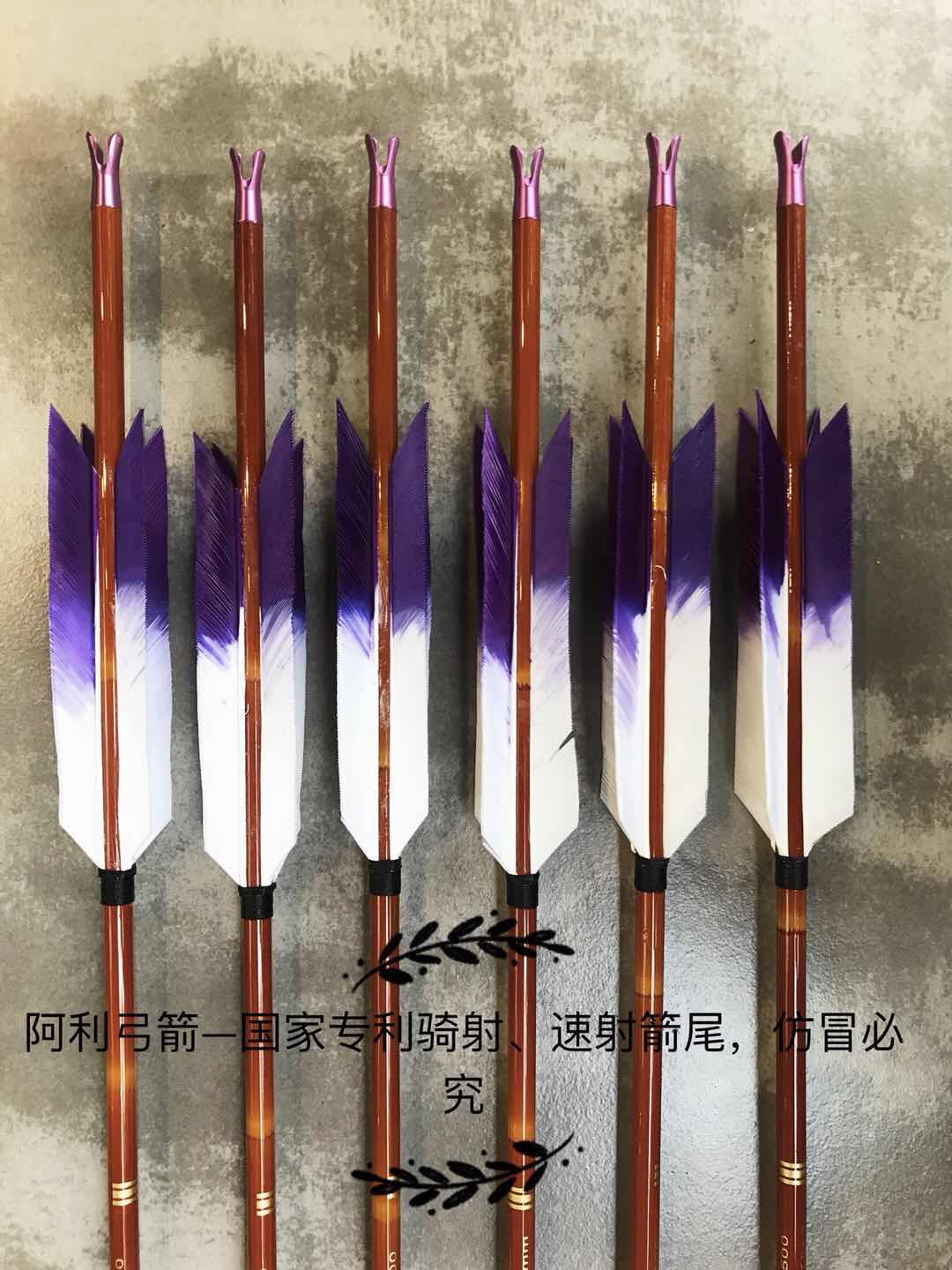 Alibow Alumni Speed Nock (6pcs/Pack)-free shipping