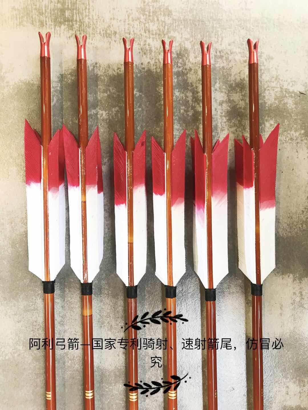 Alibow Alumni Speed Nock (6pcs/Pack)-free shipping
