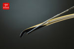 Alibow  Tang "Dunhuang" Laminated bow-FREE SHIPPING