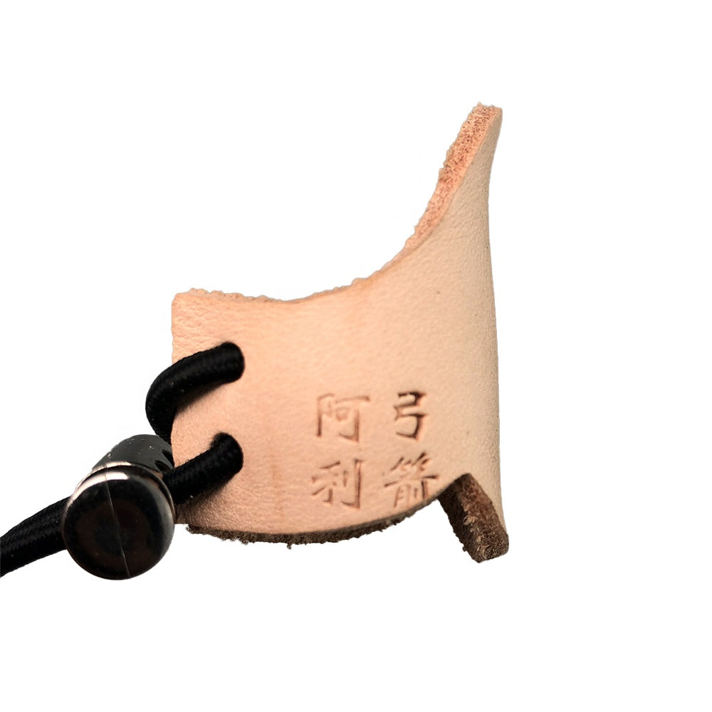Alibow Leather Adjustable Thumb Ring for Beginner