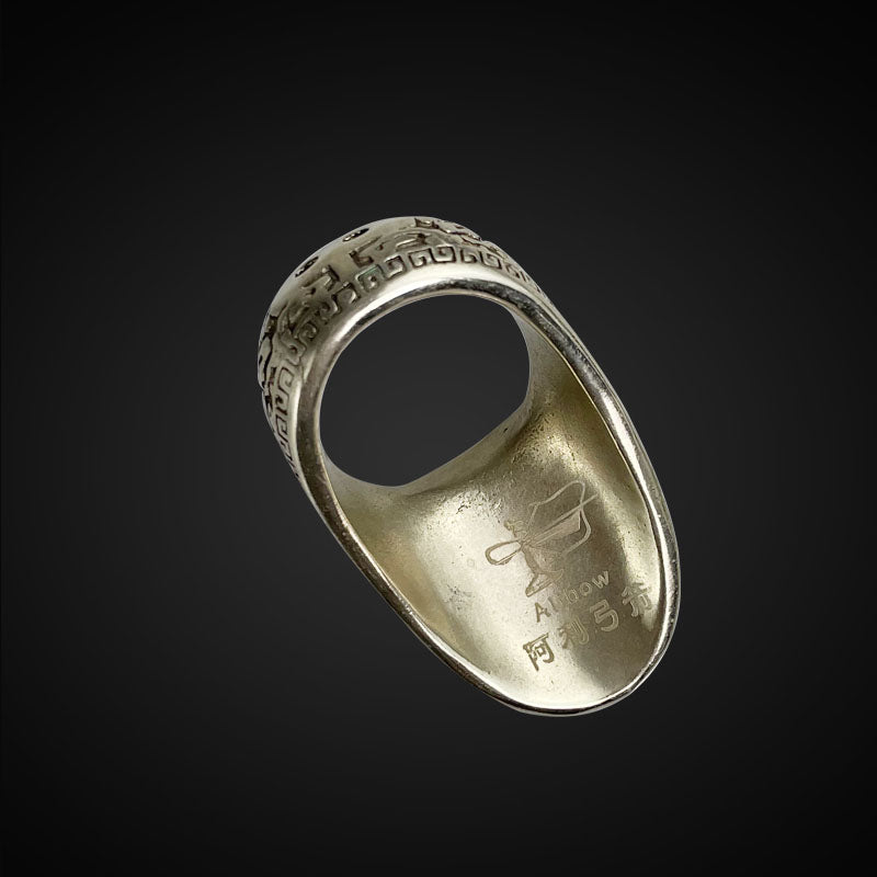 Alibow Deep Hook Brass Thumb Ring