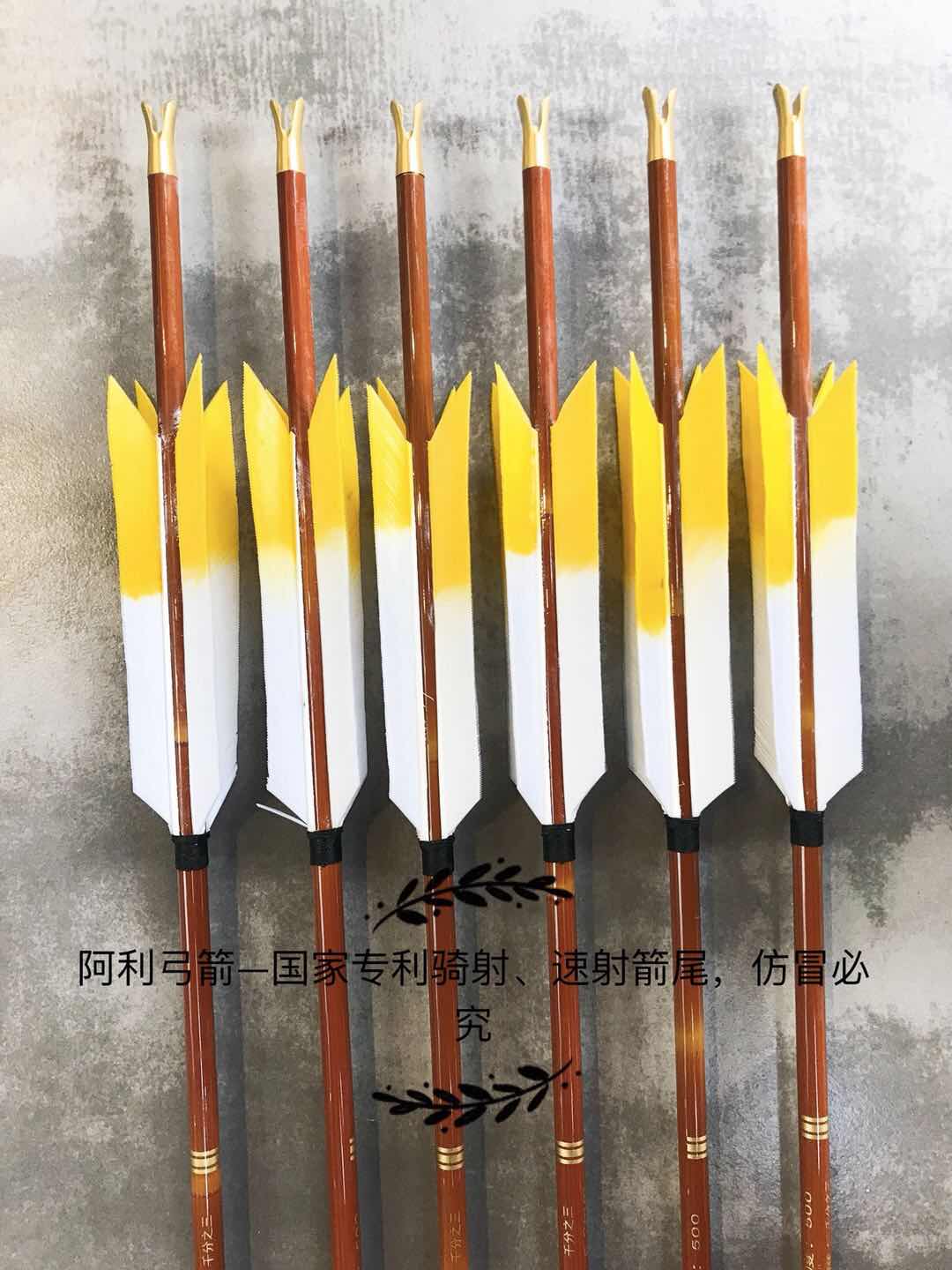 Alibow Alumni Speed Nock (6pcs/Pack)-free shipping